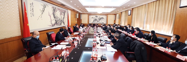 郝鵬、國資、央企、國資委、書記、主任、國企、企業改革