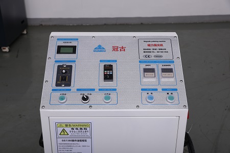 GG1380主機